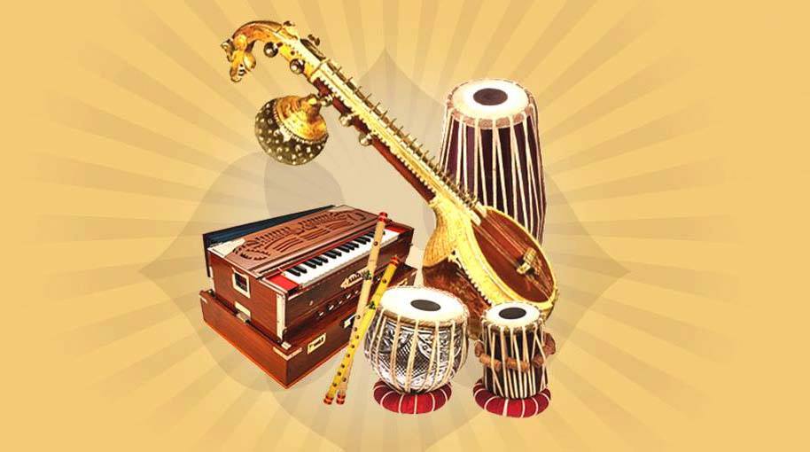 Indian Classical cover image 